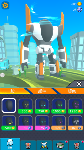 ���׾�����Ϸ����