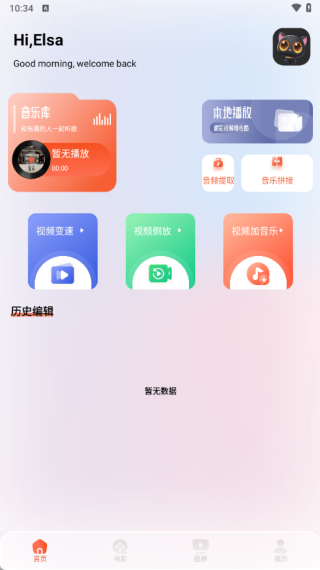 ��Ƭ�����������