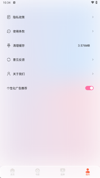 ��Ƭ�����������