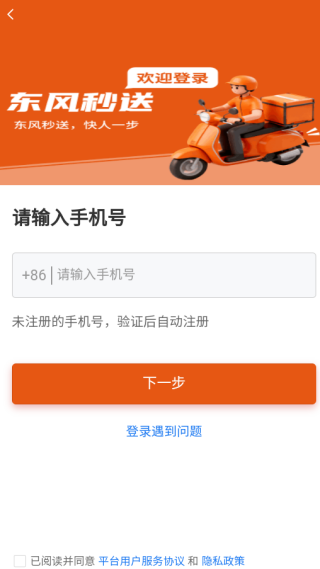 ������������app����