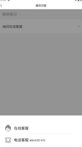 ������������app����