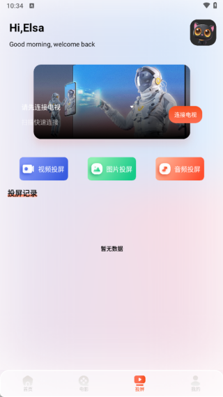 ��Ƭ�����������