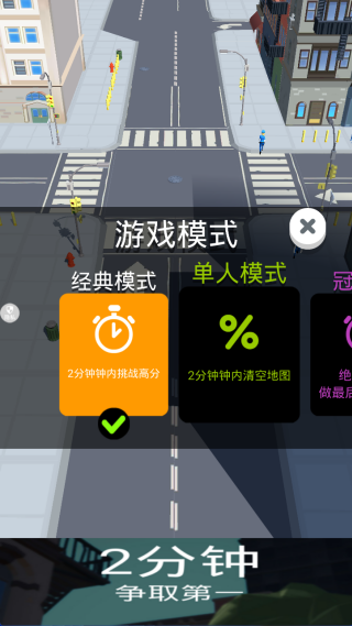 �ڶ�����̽�ռ����°�����