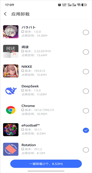 360�ֻ������ͺ�����