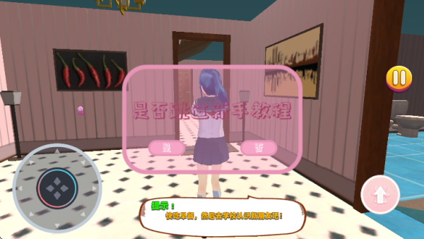 ӣ��У԰�ܿ���ս��Ϸ����