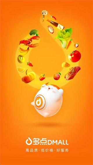 ��㳬��app���ذ�װ