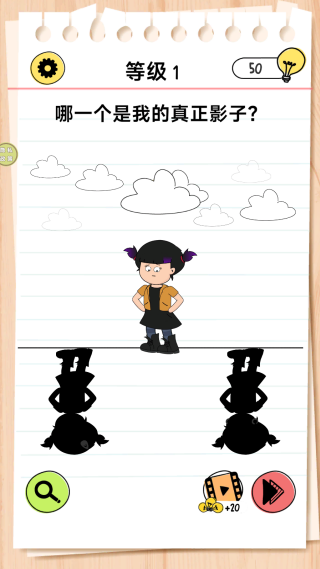 ��������������ֻ�������