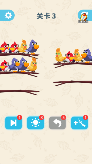 �����浽ը�ֻ�������