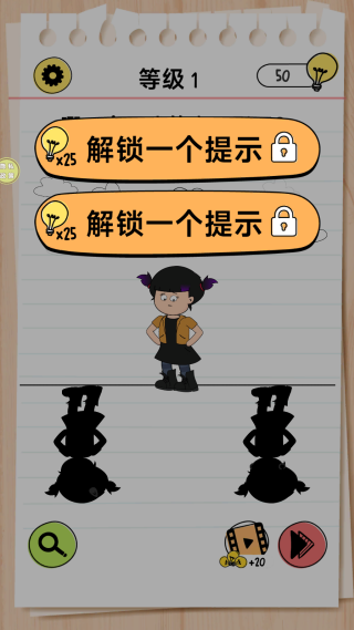 ��������������ֻ�������