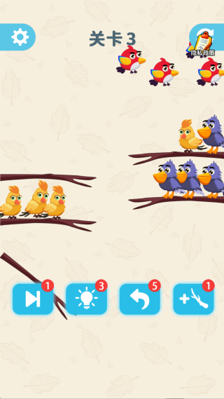 �����浽ը�ֻ�������