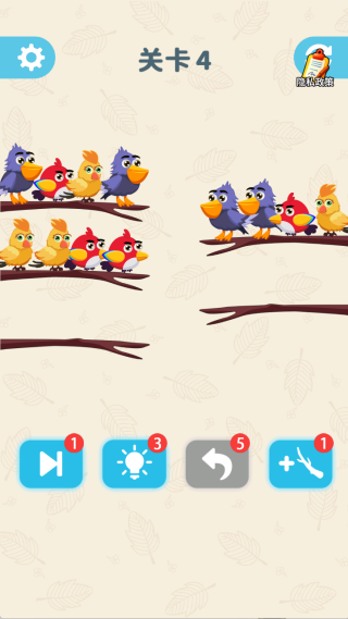 �����浽ը�ֻ�������