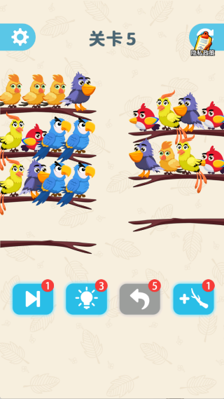 �����浽ը�ֻ�������