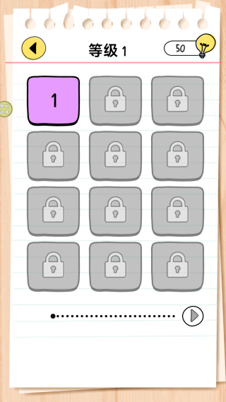 ��������������ֻ�������