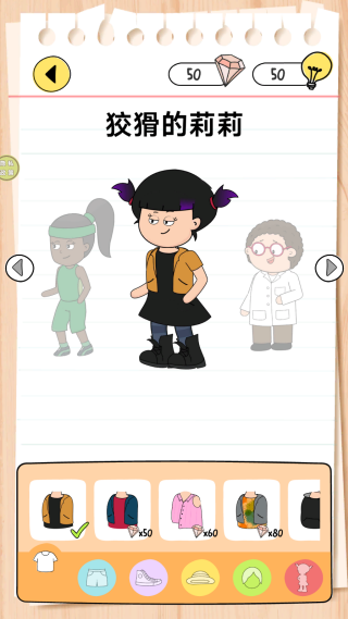 ��������������ֻ�������