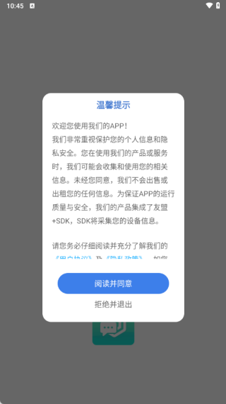 �Լ�Ѷ������������