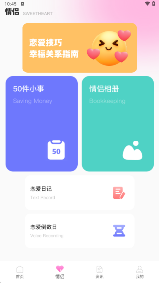 �Լ�Ѷ������������