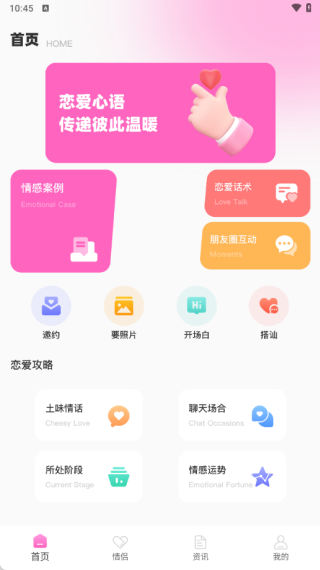 �Լ�Ѷ������������