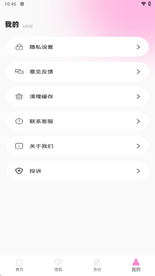 �Լ�Ѷ������������