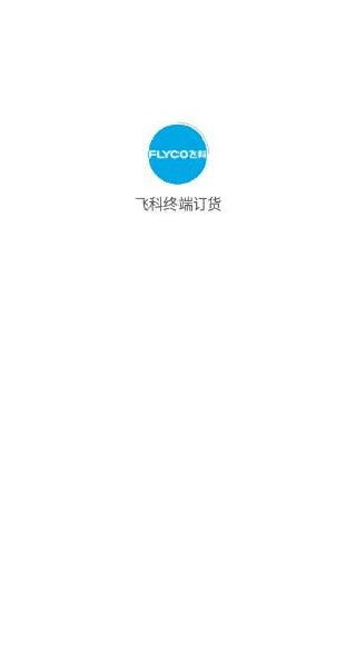 �ɿ��ն˶���app����