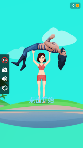 �������ҵ���Ϸ����