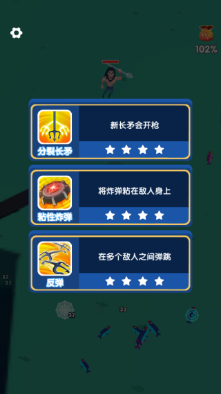 �������ҵ���Ϸ����