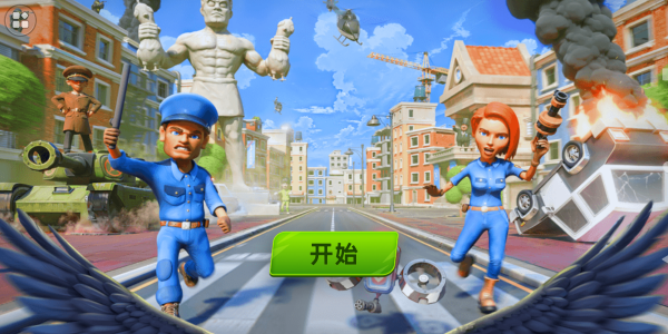 云端幸存者游戏下载 云端幸存者游戏下载