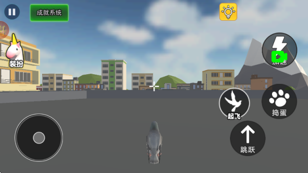 云端幸存者游戏下载 云端幸存者游戏下载