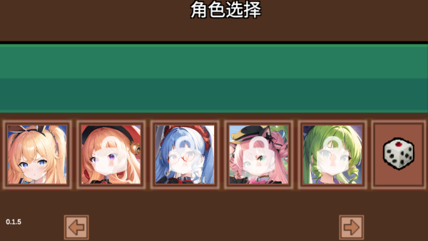 史莱姆无双游戏下载 史莱姆无双游戏下载