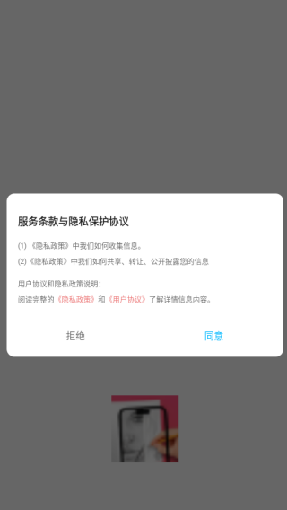 ArtWork�滭app����