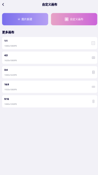 ArtWork�滭app����