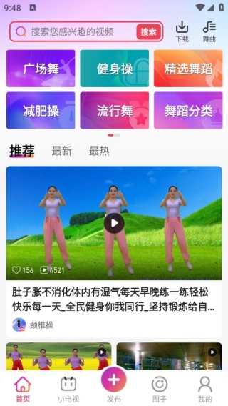 �����������°�����