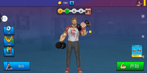 �ۺϸ񶷼���Ϸ����