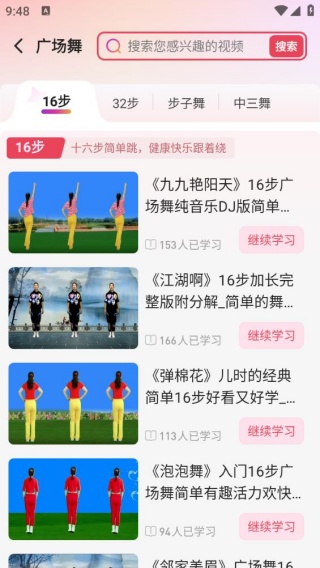 �����������°�����