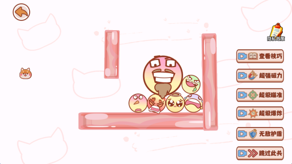 �����������Ϸ����