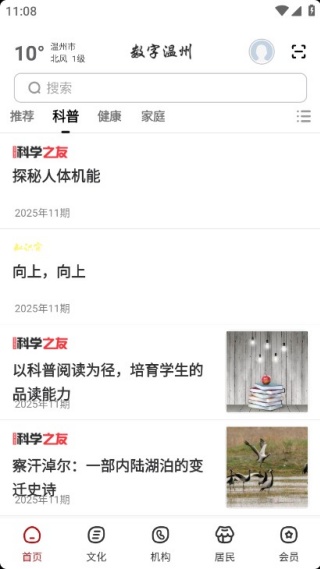 �������ݿͻ���