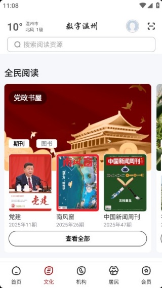 �������ݿͻ���