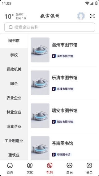 �������ݿͻ���