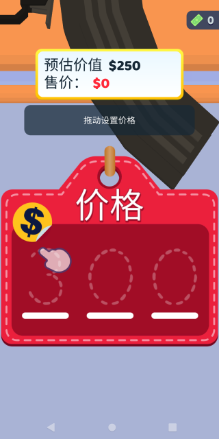 ǹе�����Ϸ����