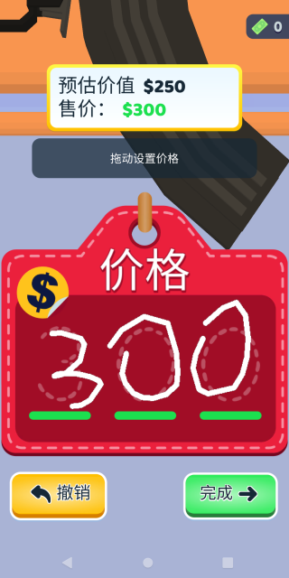 ǹе�����Ϸ����