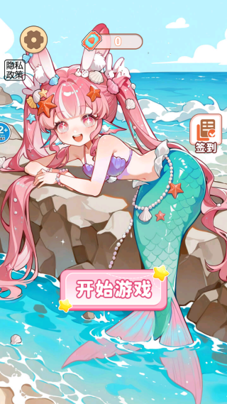 ��ױ����Ư����Ϸ����