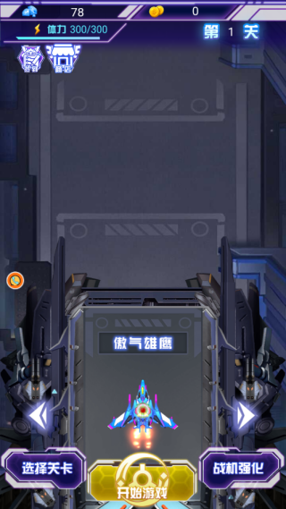 ����ͻϮ��Ϸ����