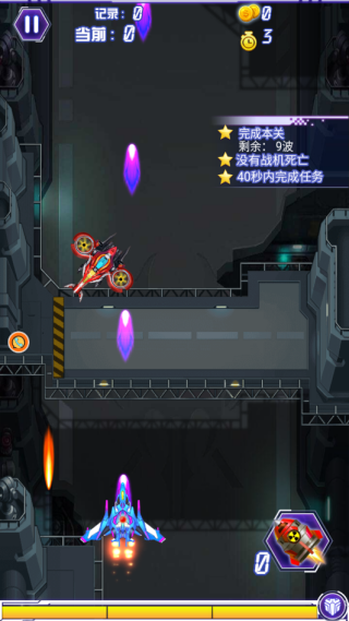 ����ͻϮ��Ϸ����