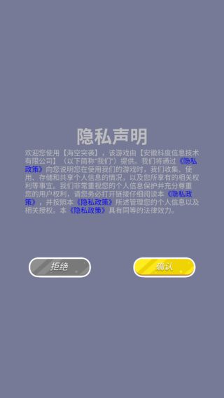 ����ͻϮ��Ϸ����