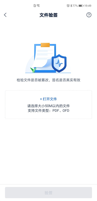 ��Լ������ǩԼ��ƽ̨��������