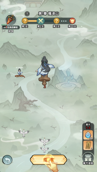 ����������Ϸ����