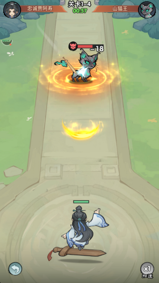 ����������Ϸ����