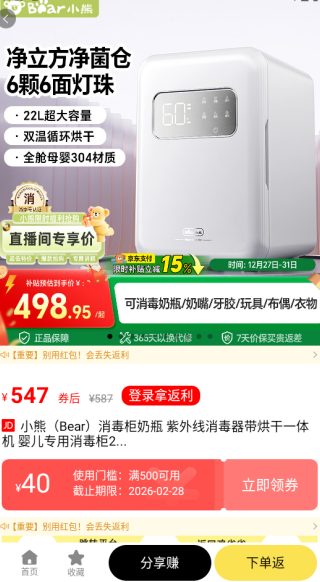 ��ʡʡapp����