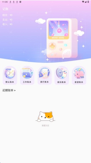 icity�����ֻ�������