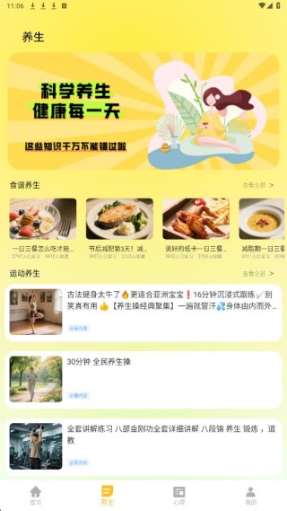 icity�����ֻ�������