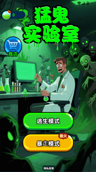 �͹�ʵ�����ֻ�������